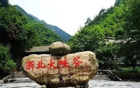 安吉农家乐图片_安吉董岭农家乐_安吉农家乐联盟网