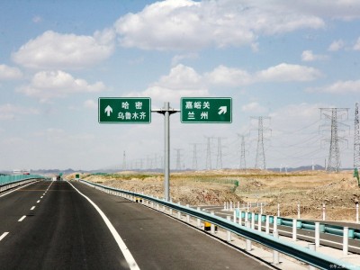 全省首对“茶文化”高速公路主题服务区启用