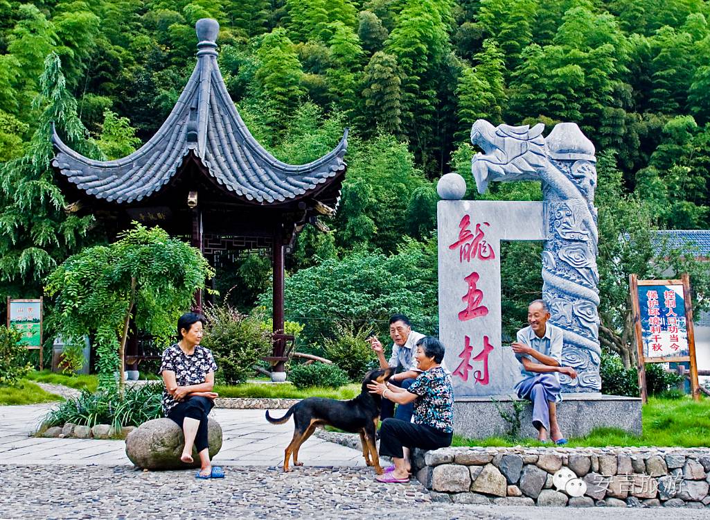 安吉农家乐是什么地方_安吉农家乐联盟网_安吉董岭农家乐