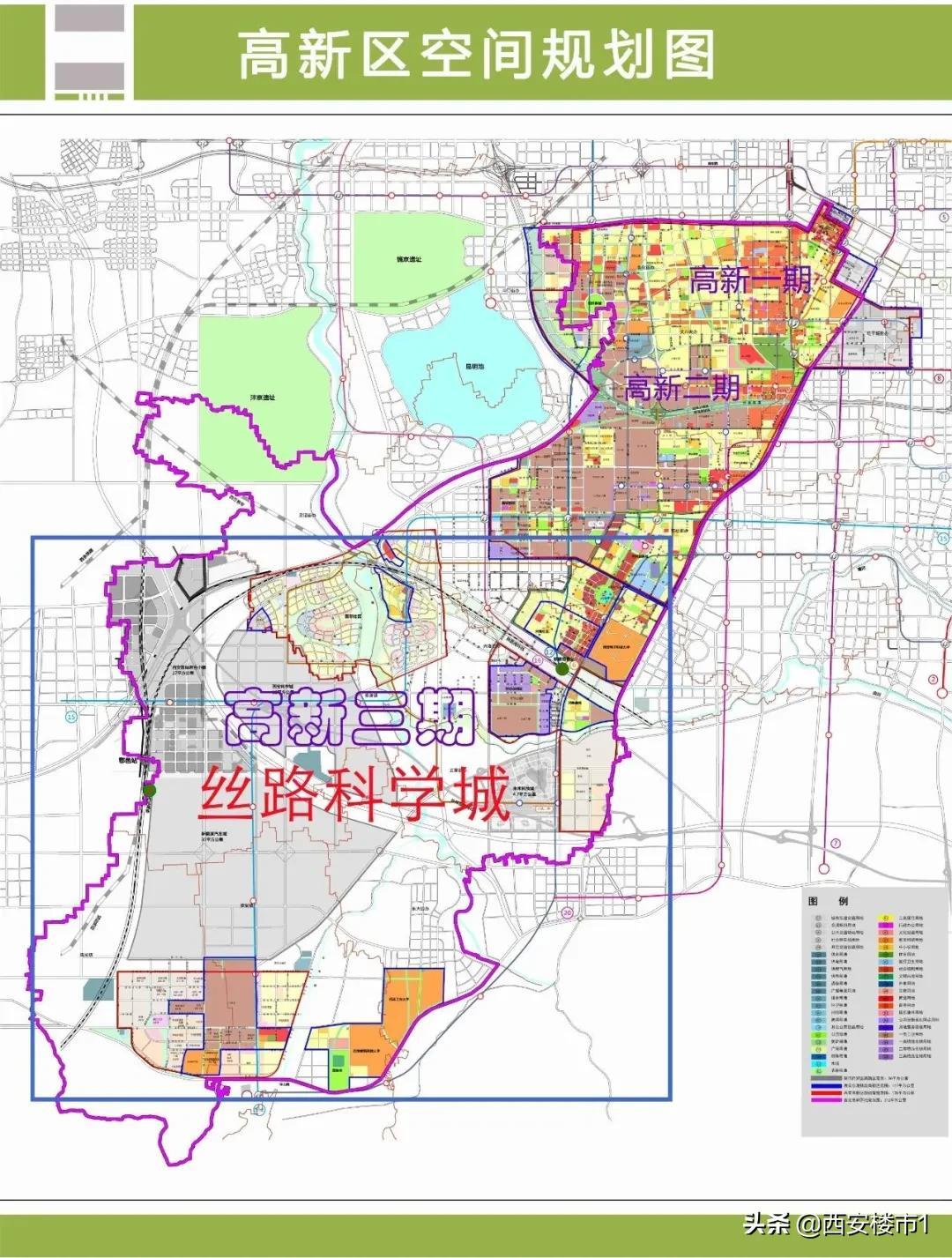 高新房地产开发有限公司_高新房地产_西安高新房地产