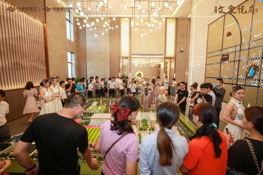 高新房地产开发有限公司_高新房地产公司_高新房地产
