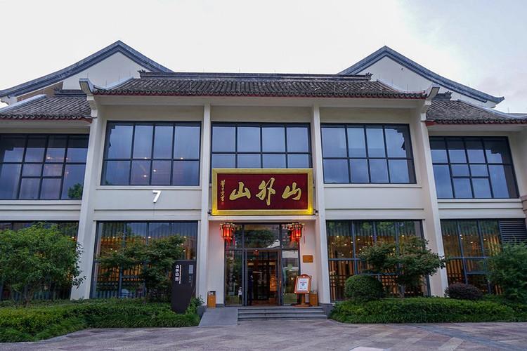 安吉旅游南京_南京自驾安吉_安吉旅游游记