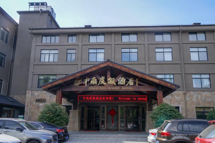 南京自驾安吉_安吉旅游游记_安吉旅游南京
