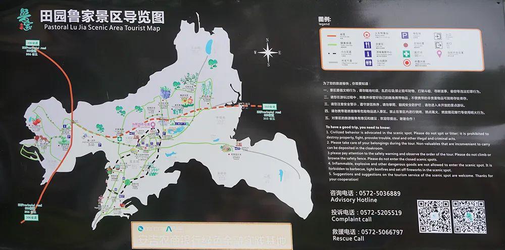 安吉农村房子出租转让_安吉农民房长租_安吉农民房出租