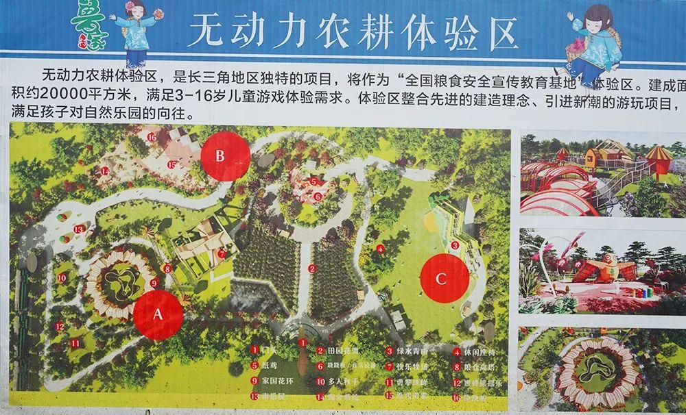 安吉农民房长租_安吉农村房子出租转让_安吉农民房出租