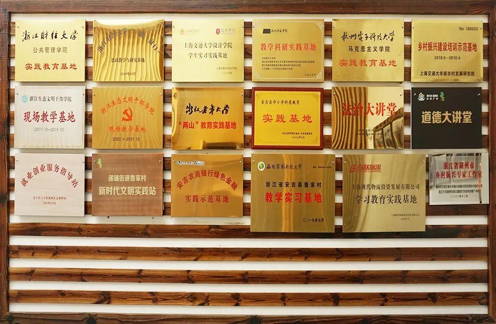 安吉农村房子出租转让_安吉农民房长租_安吉农民房出租