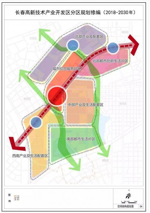 高新房地产开发有限公司_高新房地产_高新房地产诈骗案例