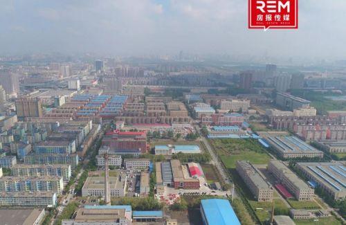 高新房地产开发有限公司_高新房地产诈骗案例_高新房地产