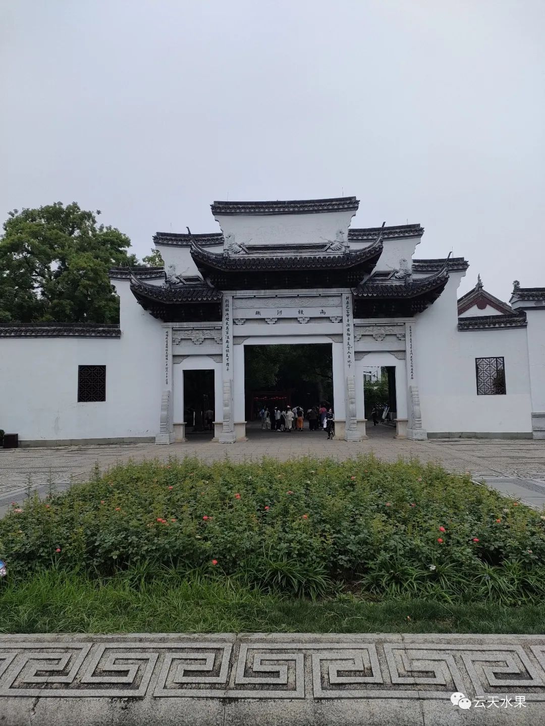 安吉百草园景点介绍视频_安吉百草园旅游攻略_安吉百草园景点介绍