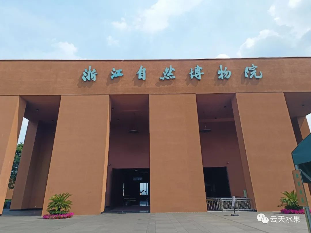 安吉百草园景点介绍_安吉百草园旅游攻略_安吉百草园景点介绍视频