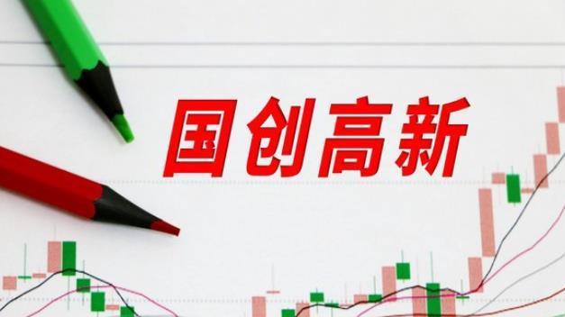 高新房地产_高新房地产开发公司_高新房地产开发有限公司