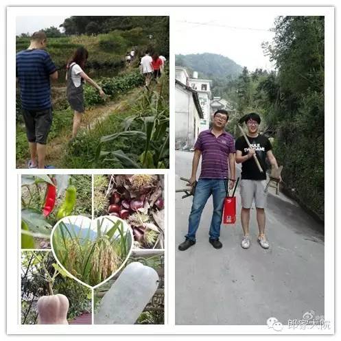 安吉天荒坪山顶度假酒店_安吉天荒坪旅游景区_安吉天荒坪酒店