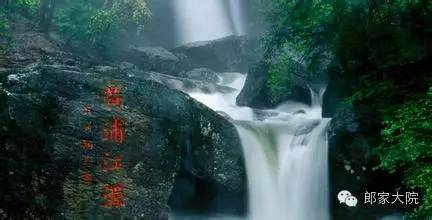 安吉天荒坪山顶度假酒店_安吉天荒坪旅游景区_安吉天荒坪酒店