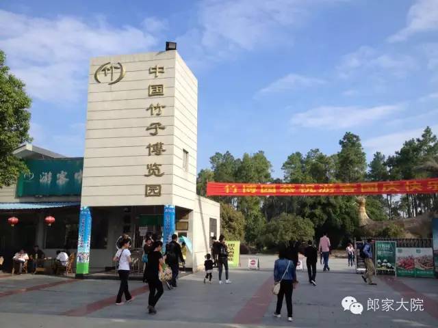 安吉天荒坪旅游景区_安吉天荒坪酒店_安吉天荒坪山顶度假酒店