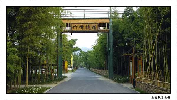 安吉天荒坪酒店_安吉天荒坪山顶度假酒店_安吉天荒坪旅游景区