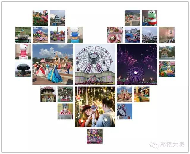 安吉天荒坪山顶度假酒店_安吉天荒坪旅游景区_安吉天荒坪酒店