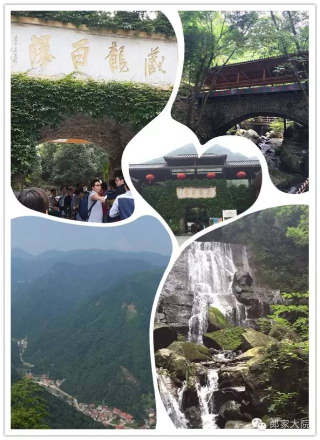 安吉天荒坪山顶度假酒店_安吉天荒坪旅游景区_安吉天荒坪酒店