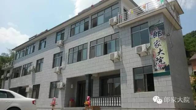 安吉天荒坪酒店_安吉天荒坪山顶度假酒店_安吉天荒坪旅游景区