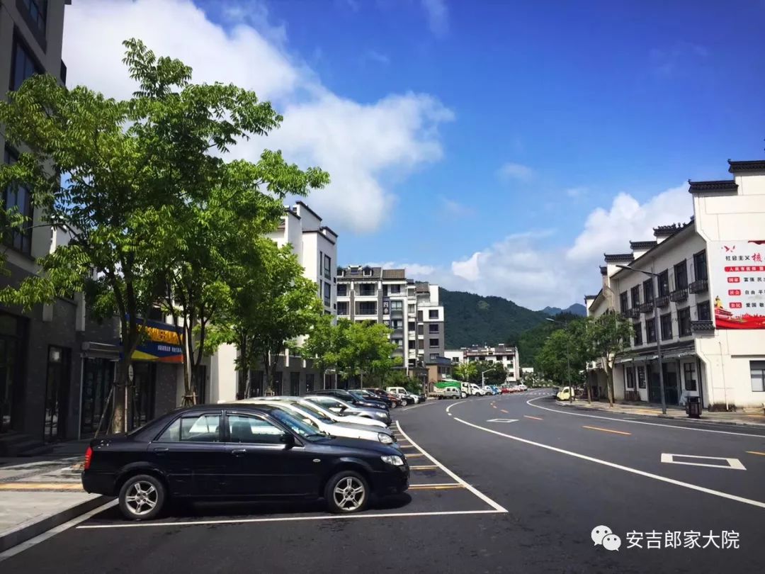 安吉天荒坪旅游景区_安吉天荒坪酒店_安吉天荒坪山顶度假酒店