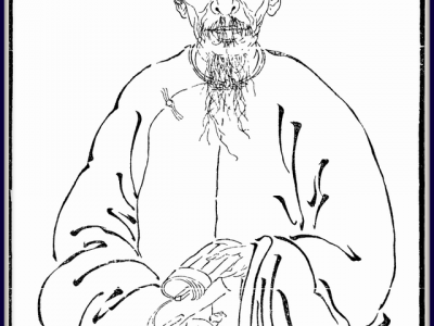 溯往：出身及经历——“儒林第”和刘氏家族1921年