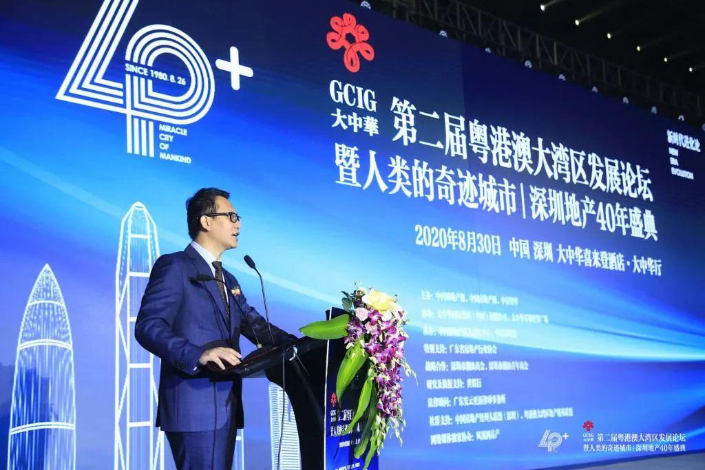 房地产信息网论坛港澳8号_澳门论坛网空间_请搜索澳门论坛