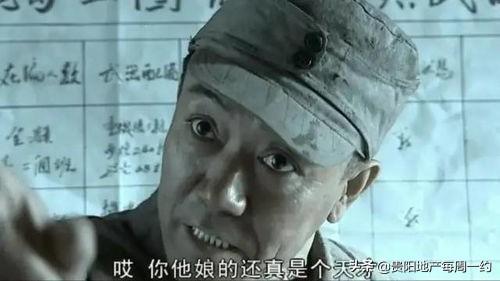 房地产开发公司五证是哪五证_房地产开发企业五证_房地产开发企业5证