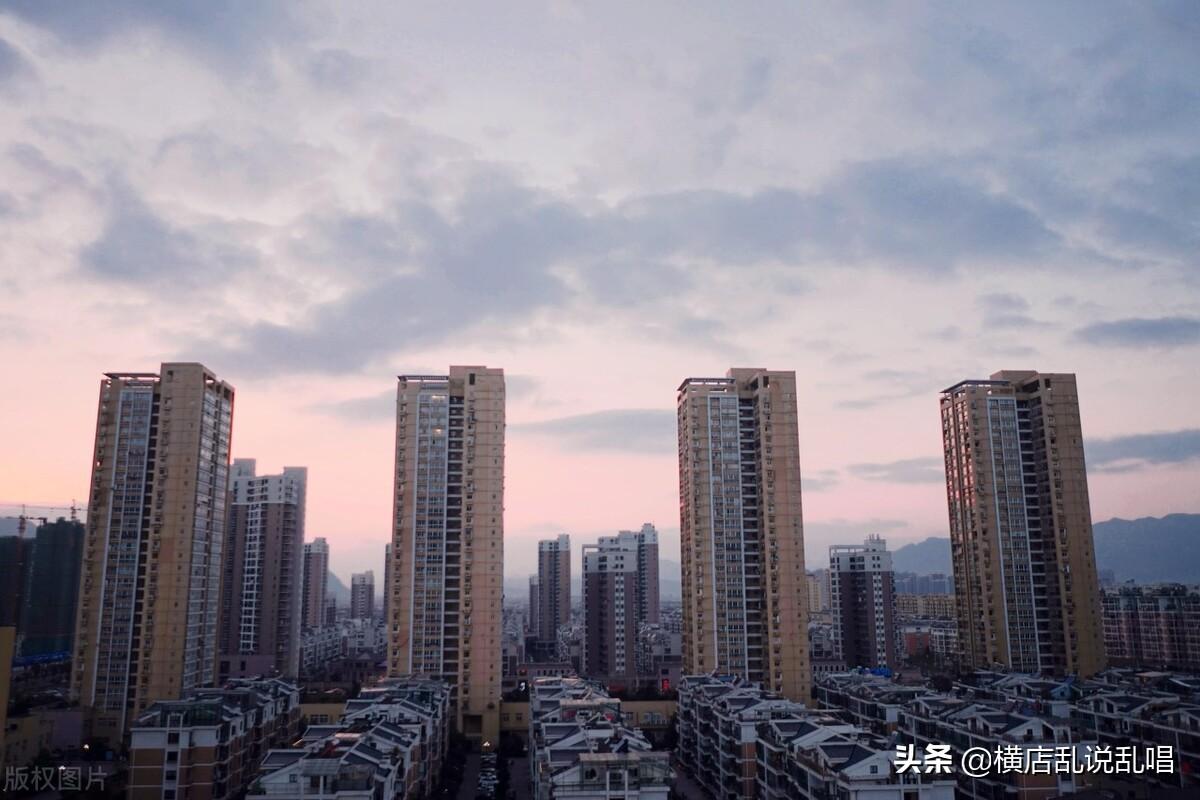台州市房地产信息_台州市房地产信息_台州市房地产信息