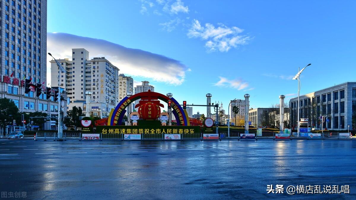 台州市房地产信息_台州市房地产信息_台州市房地产信息