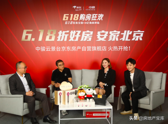 创意地产营销中心开放活动_房地产创意营销案例_房地产事件营销创意