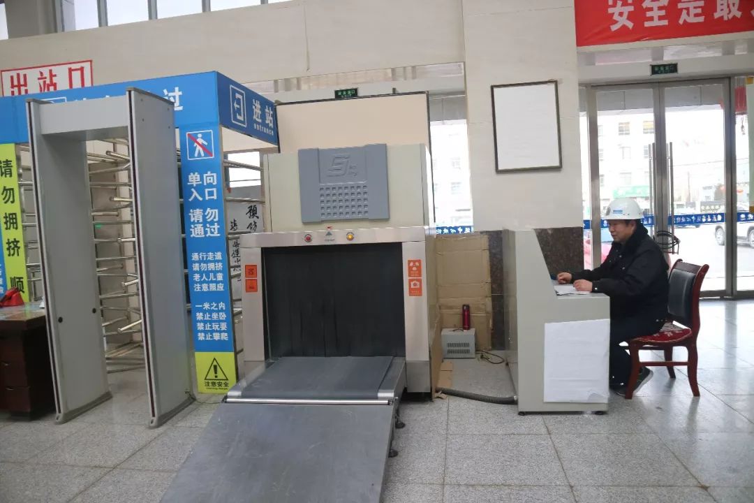 安吉汽车票网上订票_客运购票安吉网上中心怎么退票_安吉客运中心网上购票
