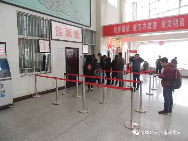 安吉汽车票网上订票_客运购票安吉网上中心怎么退票_安吉客运中心网上购票
