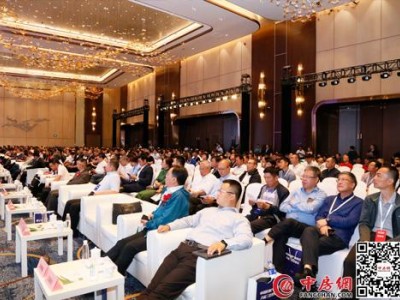 第十一届中国房地产科学发展论坛在上海成功召开