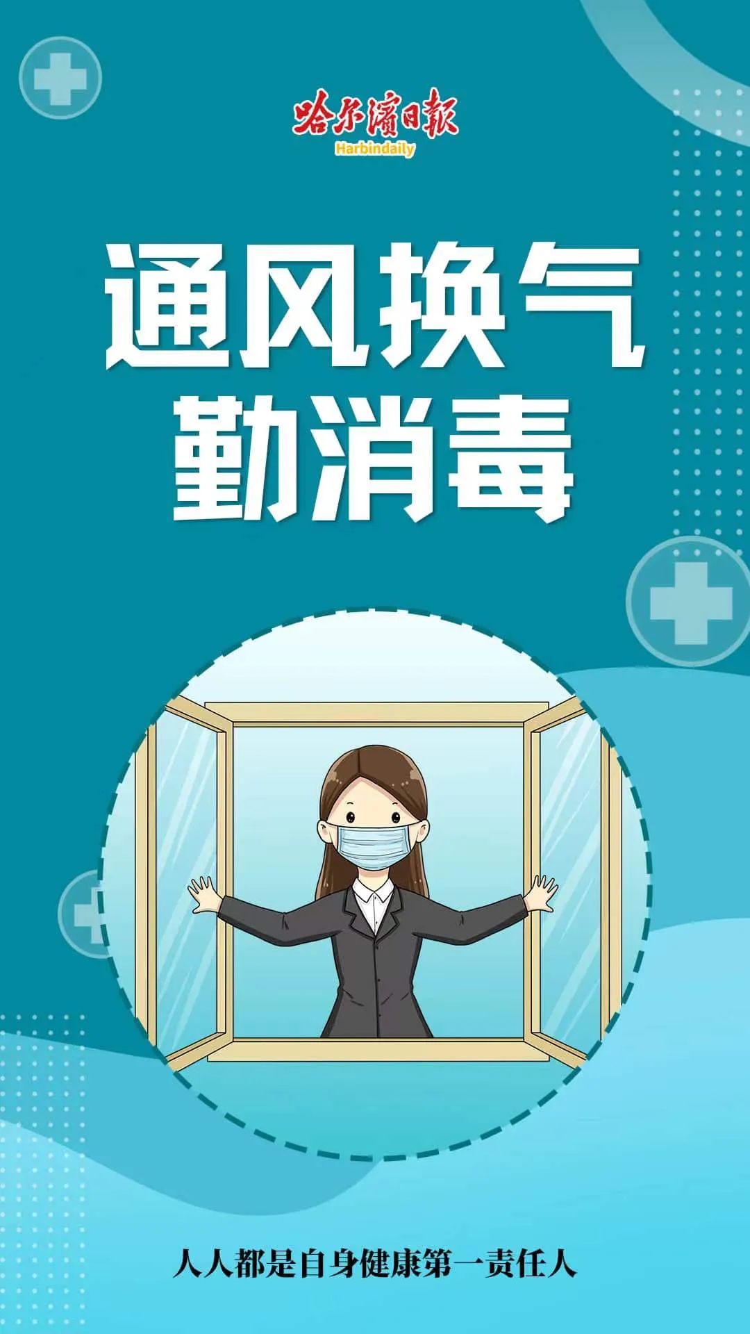 安吉社区卫生服务站_安吉社区服务热线_安吉社区