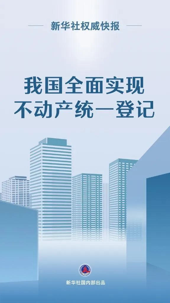 房地产遗产税_遗产税房地产税怎么算_遗产税房地产怎么算