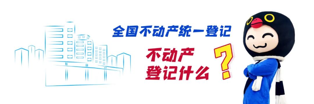 遗产税房地产怎么算_遗产税房地产税怎么算_房地产遗产税