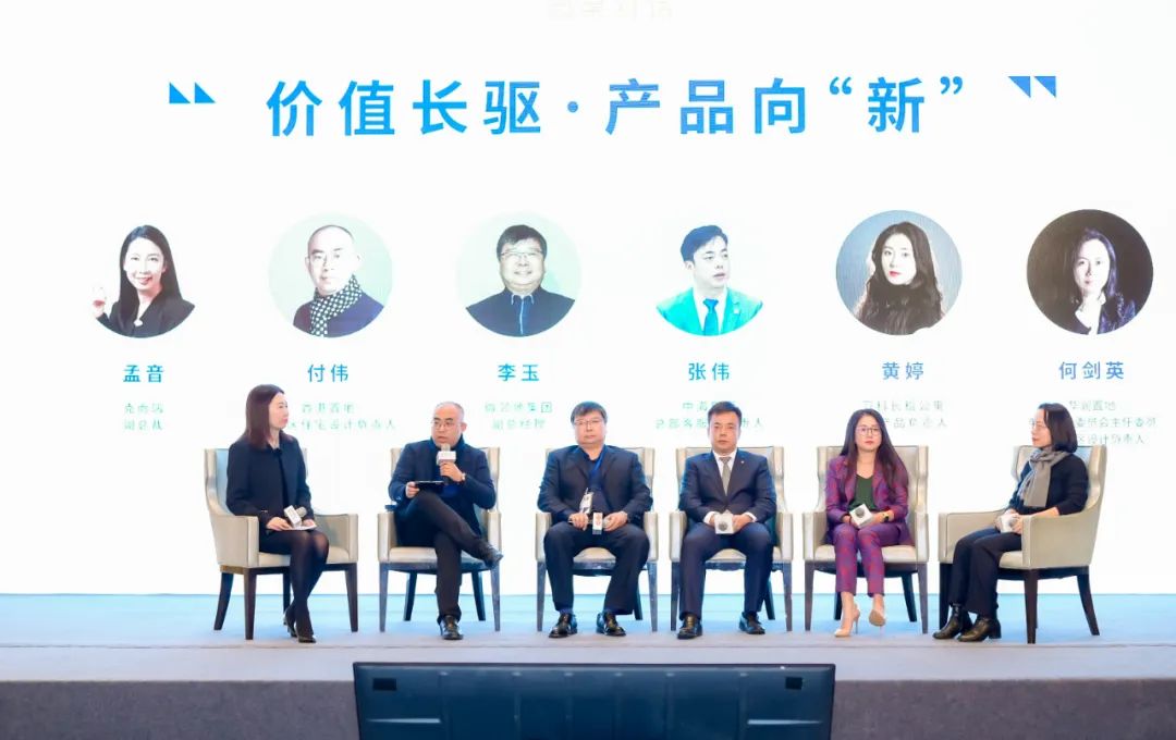 房地产产品发布会流程_房地产产品发布会_房地产发布产品会亏本吗