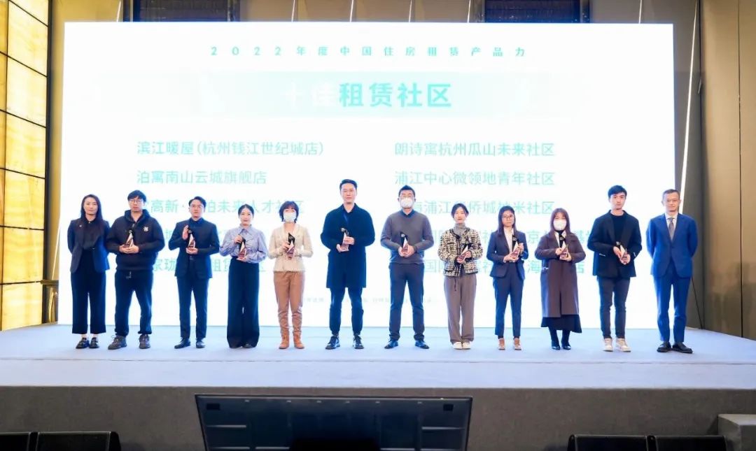 房地产产品发布会流程_房地产发布产品会亏本吗_房地产产品发布会