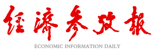 房地产产品发布会流程_房地产发布产品会亏本吗_房地产产品发布会