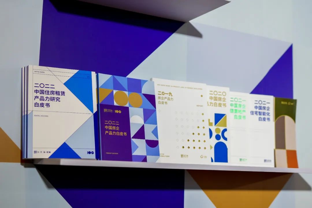 房地产产品发布会流程_房地产产品发布会_房地产发布产品会亏本吗