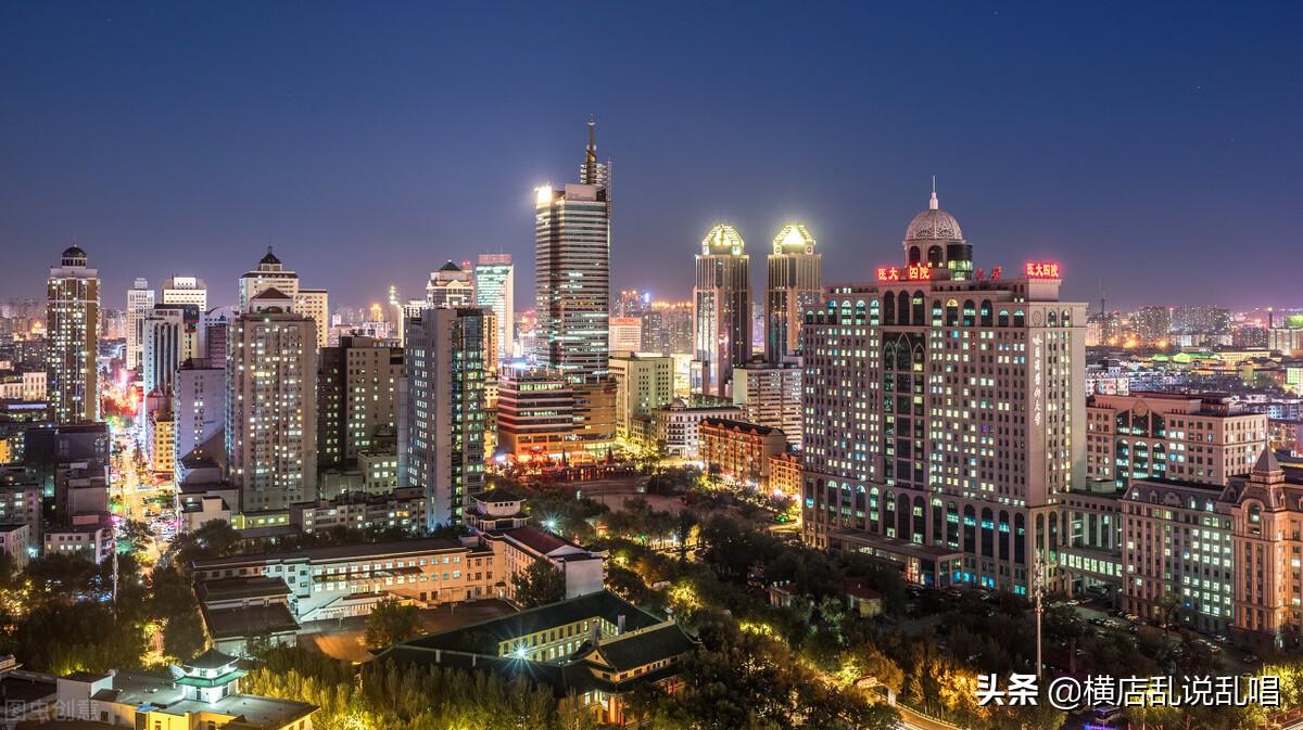 哈尔滨房地产公司最新排名_哈尔滨房地产环境_哈尔滨市房地产公司