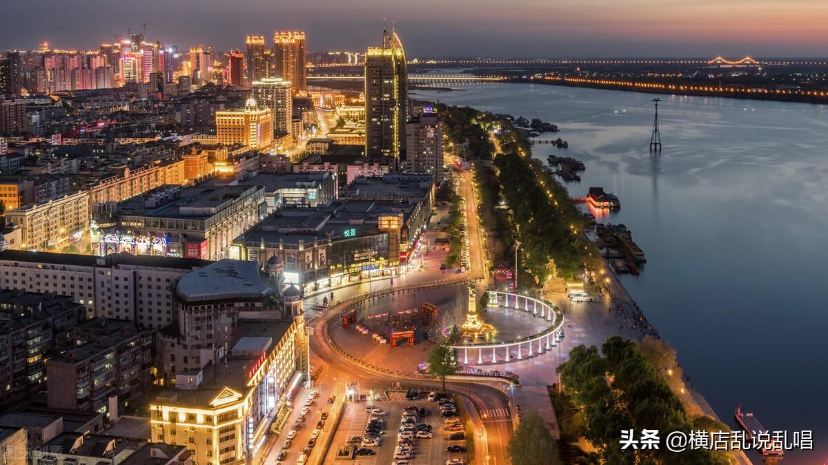 哈尔滨房地产环境_哈尔滨市房地产公司_哈尔滨房地产公司最新排名