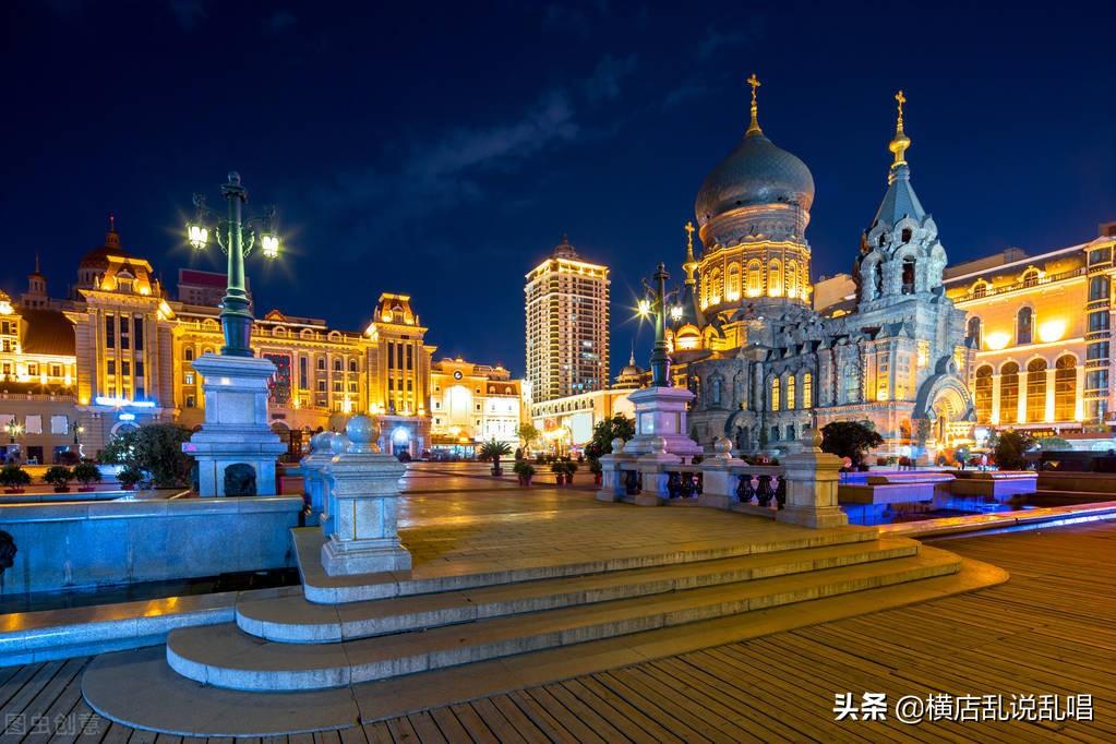 哈尔滨房地产公司最新排名_哈尔滨房地产环境_哈尔滨市房地产公司