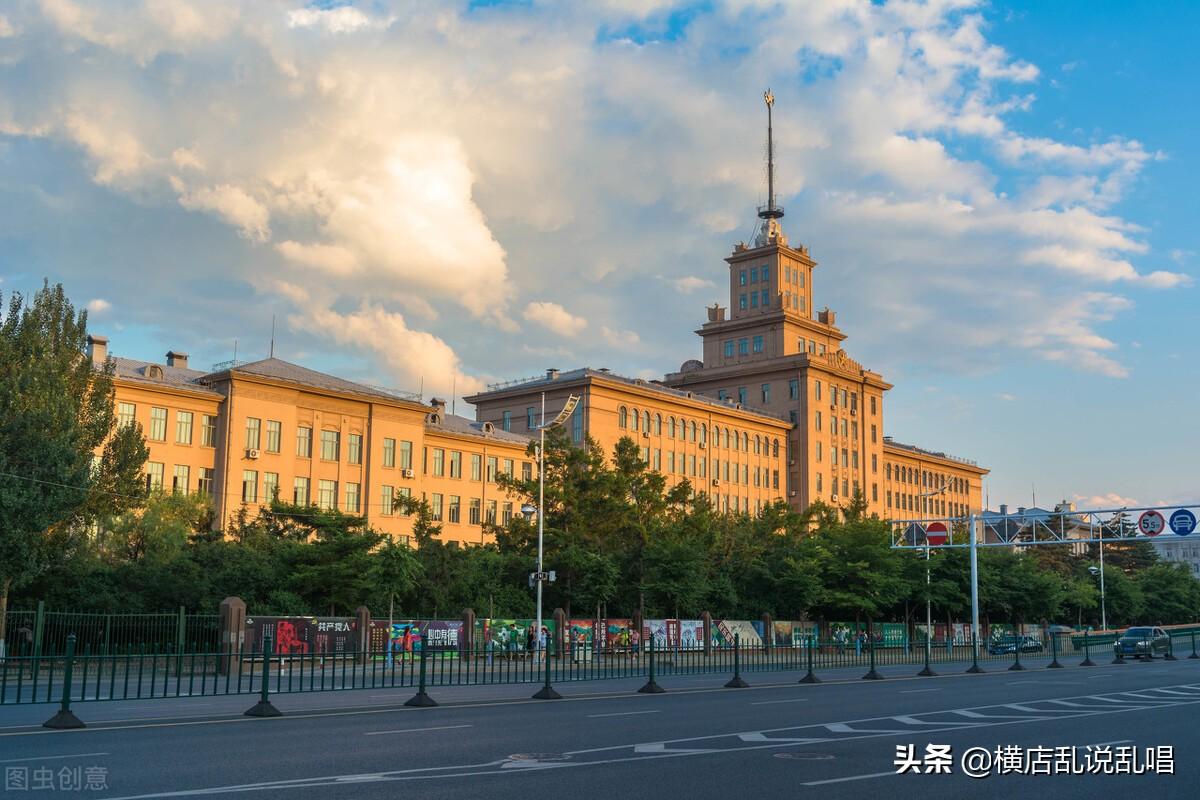 哈尔滨房地产公司最新排名_哈尔滨市房地产公司_哈尔滨房地产环境