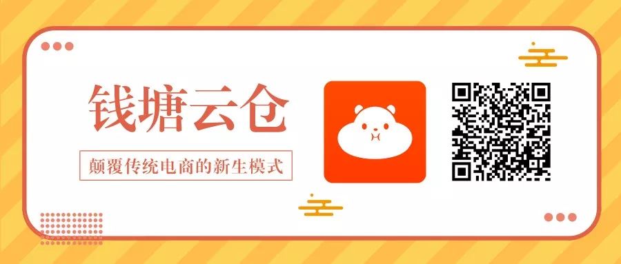 湖州南浔安吉五日游_湖州安吉南湖_安吉南浔旅游攻略