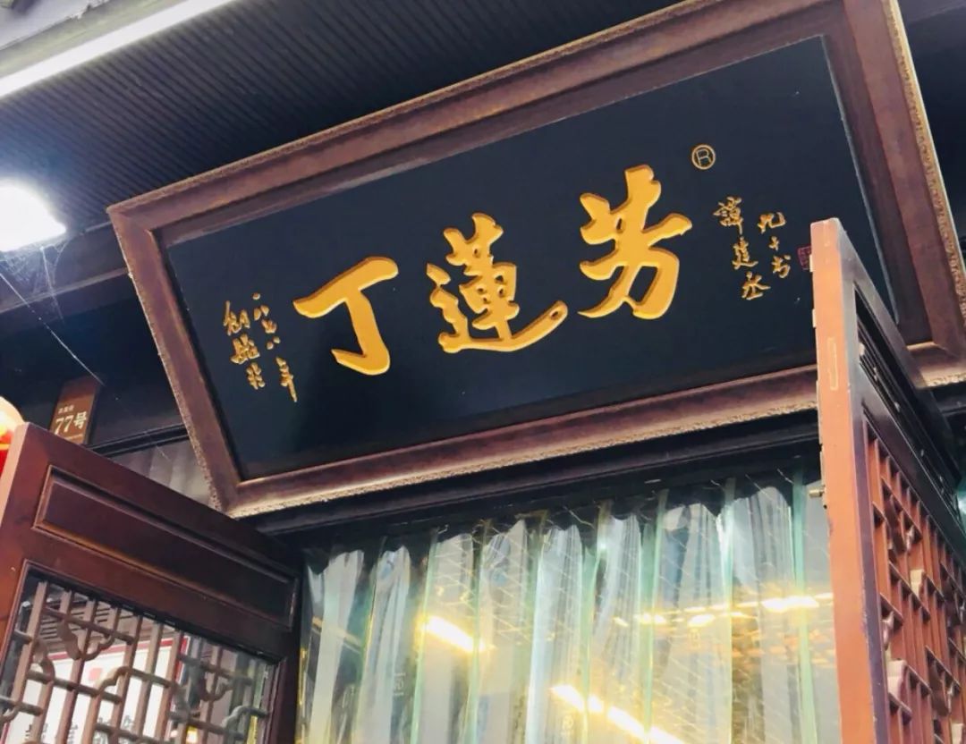 湖州南浔安吉五日游_安吉南浔旅游攻略_湖州安吉南湖