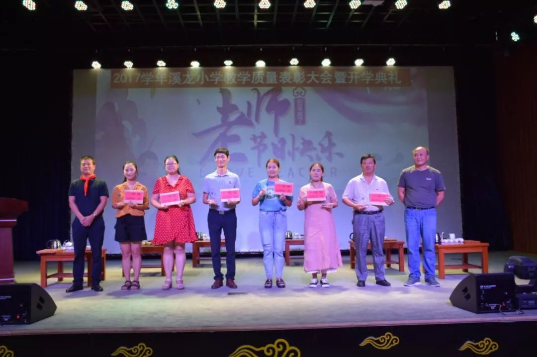 安吉 学校_安吉学校食堂_安吉学校事件