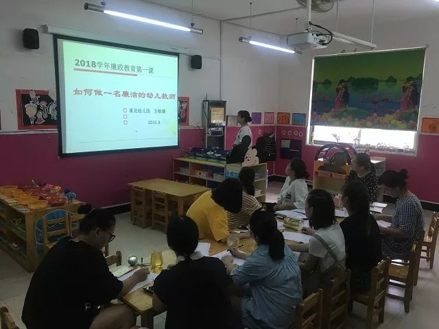 安吉 学校_安吉学校食堂_安吉学校事件