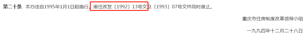 欧美房地产发展趋势_外国房地产业发展现状_欧美房地产发展历程