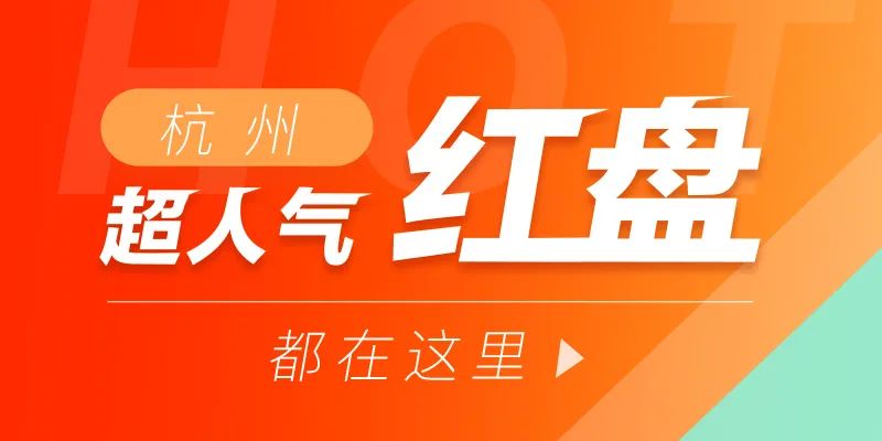 安吉二手房网_安吉路二手房_安吉二手房房价