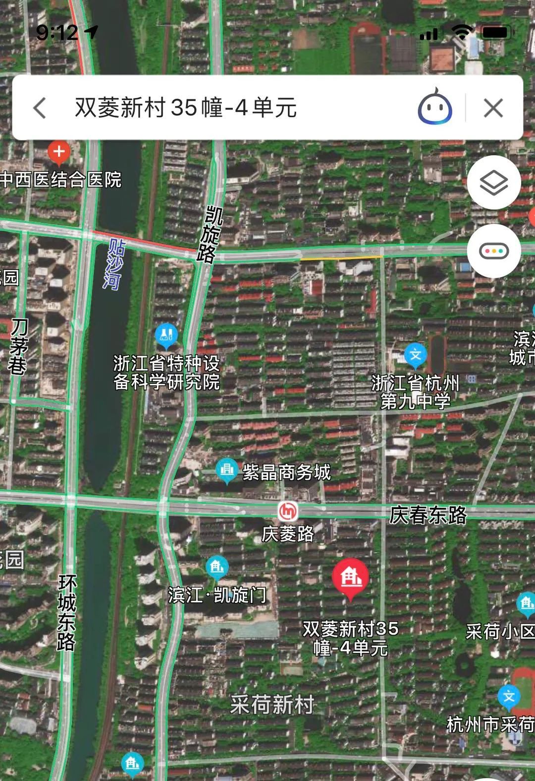 安吉路二手房_安吉二手房房价_安吉二手房网
